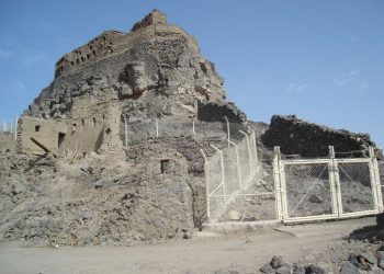 ഹുദൈബിയാ സന്ധി