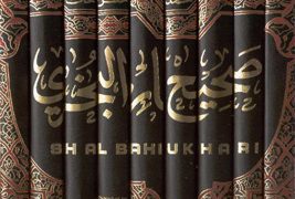 ഹദീസിന്റെ പ്രാമാണികത