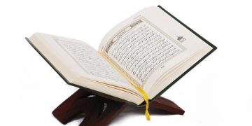 ഖുര്‍ആനും ഹദീസും