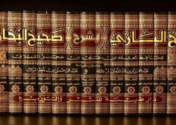 ഹദീസ് നിഷേധപ്രവണത: ചരിത്രം വര്‍ത്തമാനം