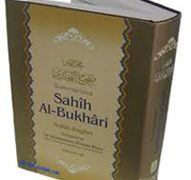 ഇമാം ബുഖാരി