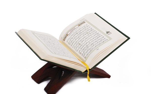 ഖുര്ആനും ഹദീസും