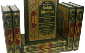 ഇമാം മുസ്ലിം